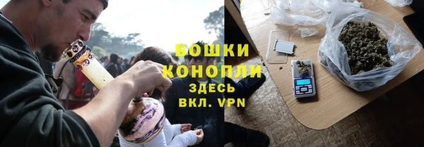 прущая мука Ростов