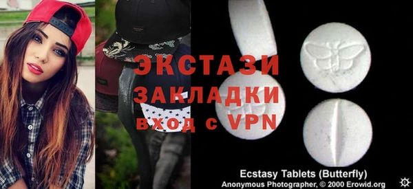прущая мука Алексеевка