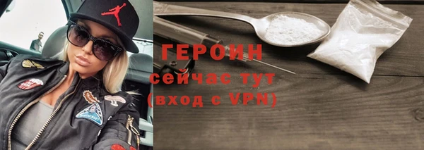 скорость Абдулино