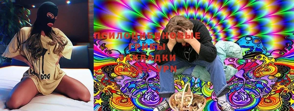 скорость Абдулино