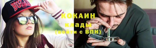 скорость Абдулино