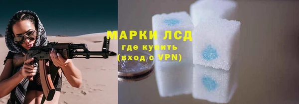 скорость Абдулино