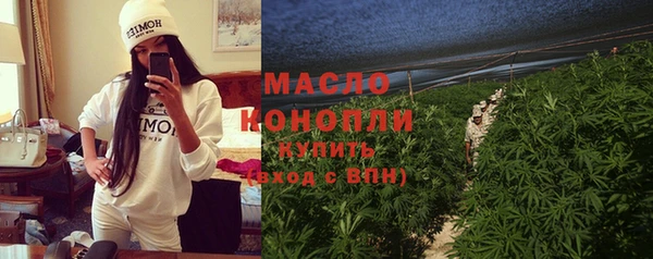 не бодяженный Алексин