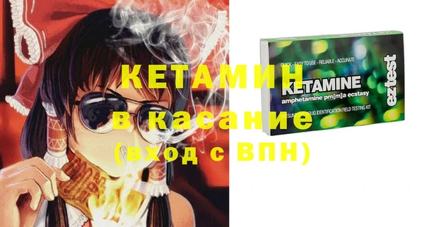 экстази Алзамай