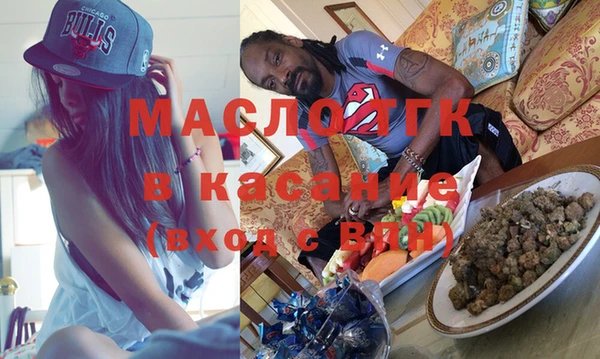 spice Абаза