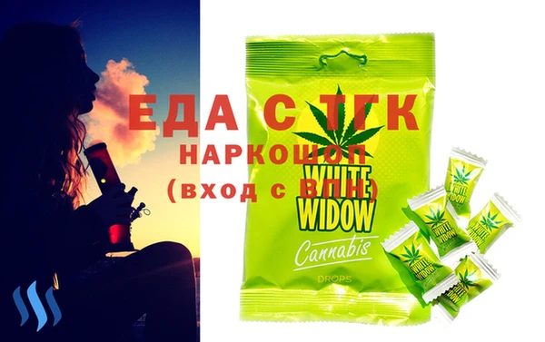 не бодяженный Алексин