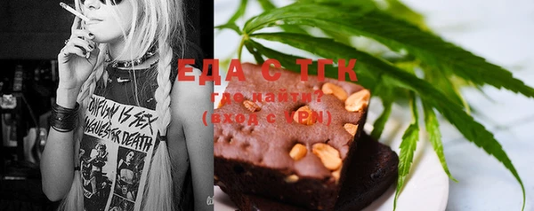 экстази Алзамай