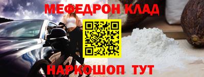 кокаин VHQ Кунгур