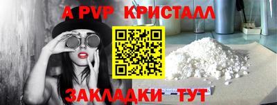 кокаин VHQ Кунгур