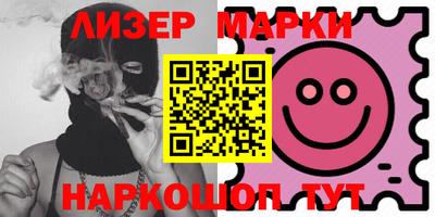 кокс Кулебаки