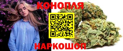 спайс Кумертау