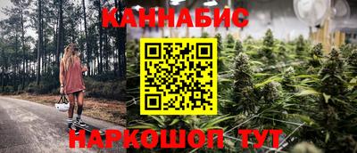 кокс Кулебаки