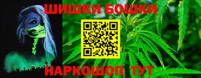 кокаин VHQ Кунгур
