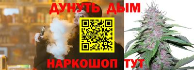 спайс Кумертау