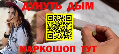 кокс Кулебаки