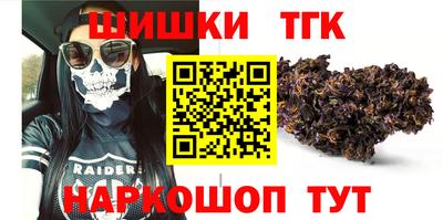 кокс Кулебаки
