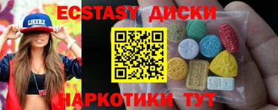 кокс Кулебаки