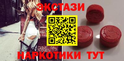 кокаин VHQ Кунгур