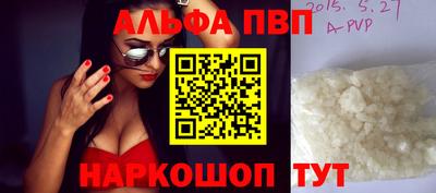 кокс Кулебаки