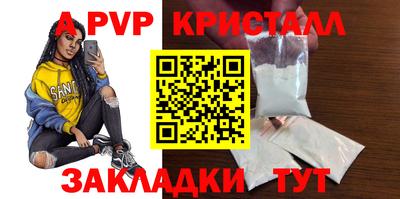 кокаин VHQ Кунгур