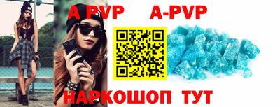 кокаин VHQ Кунгур