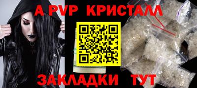 кокаин VHQ Кунгур