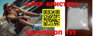 кокс Кулебаки