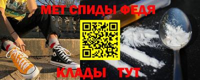 кокаин VHQ Кунгур