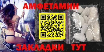кокаин VHQ Кунгур