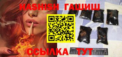 кокаин VHQ Кунгур