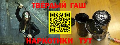 спайс Кумертау