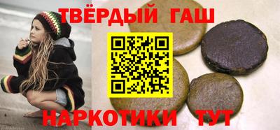 спайс Кумертау