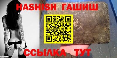 кокс Кулебаки
