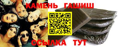 кокаин VHQ Кунгур