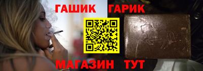 кокс Кулебаки