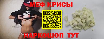 кокс Кулебаки