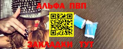 кокаин VHQ Кунгур