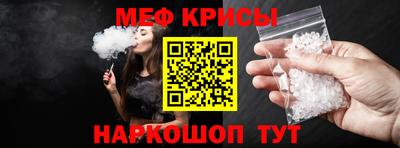 кокаин VHQ Кунгур