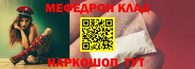 кокс Кулебаки