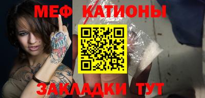 кокаин VHQ Кунгур