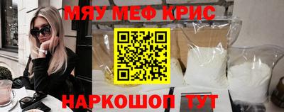 кокс Кулебаки